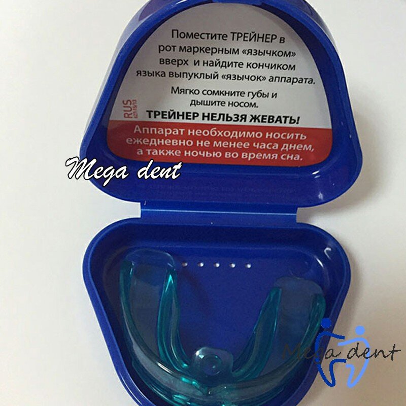 Трейнер зубной для детей. Hearts of iron 4 читы. Каппа трейнер т4к. Hearts of iron 4. Трейнер хойка.