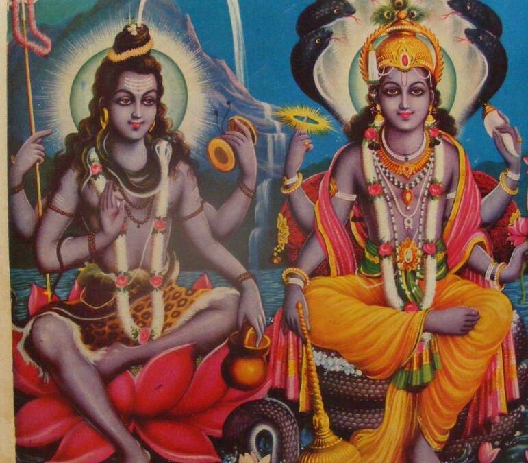 Шива и Вишну