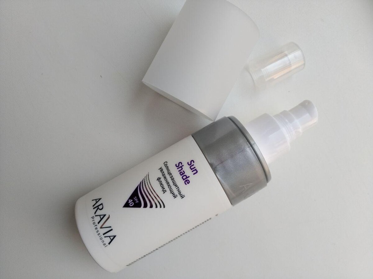 Упаковка- песня, обожаю помпы!