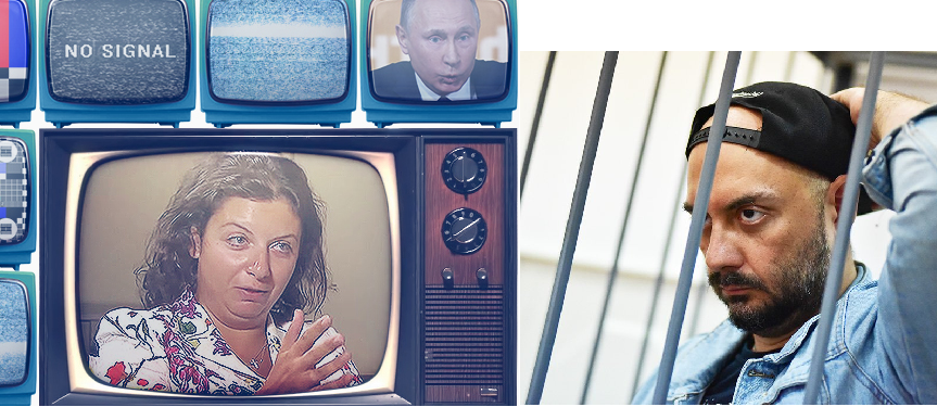 Сравниваем расследование Навального Паразиты про Симоньян и дело Серебренникова