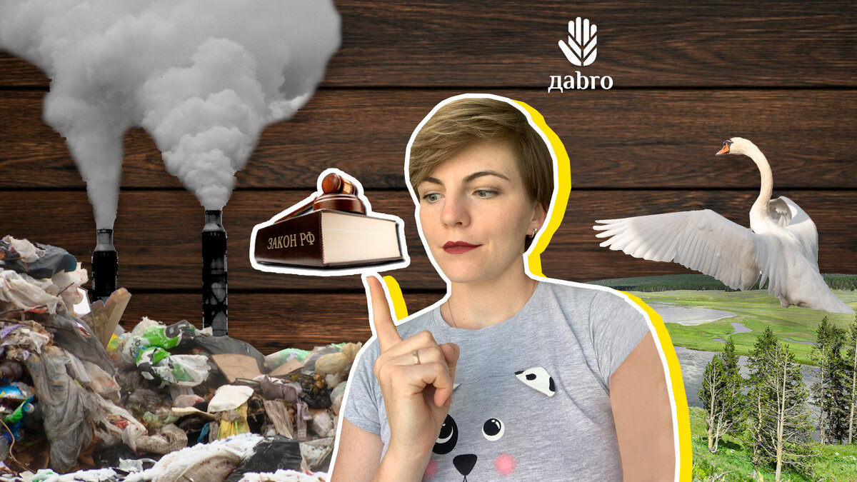Спасибо, что читаете мои статьи и ставите лайки! Для меня это очень важно! 🙏🏻