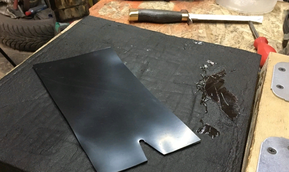 Подготовленная пластина