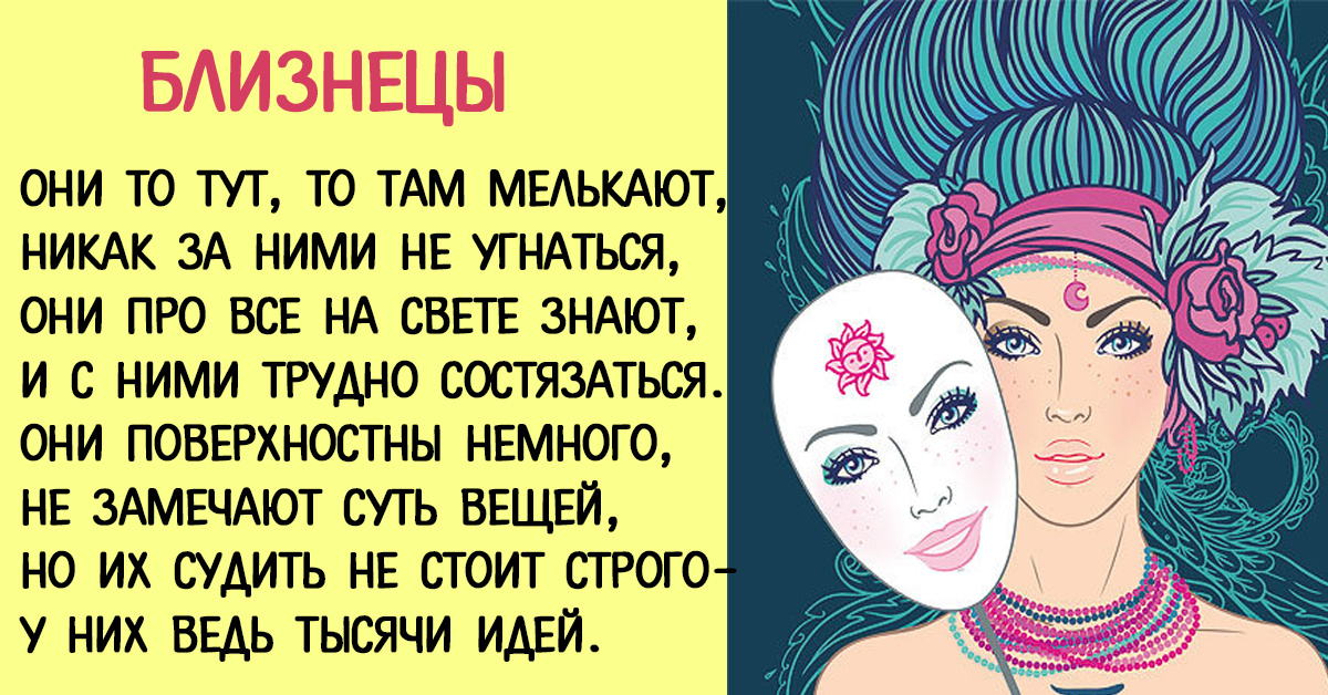 Поэзия ёпта))