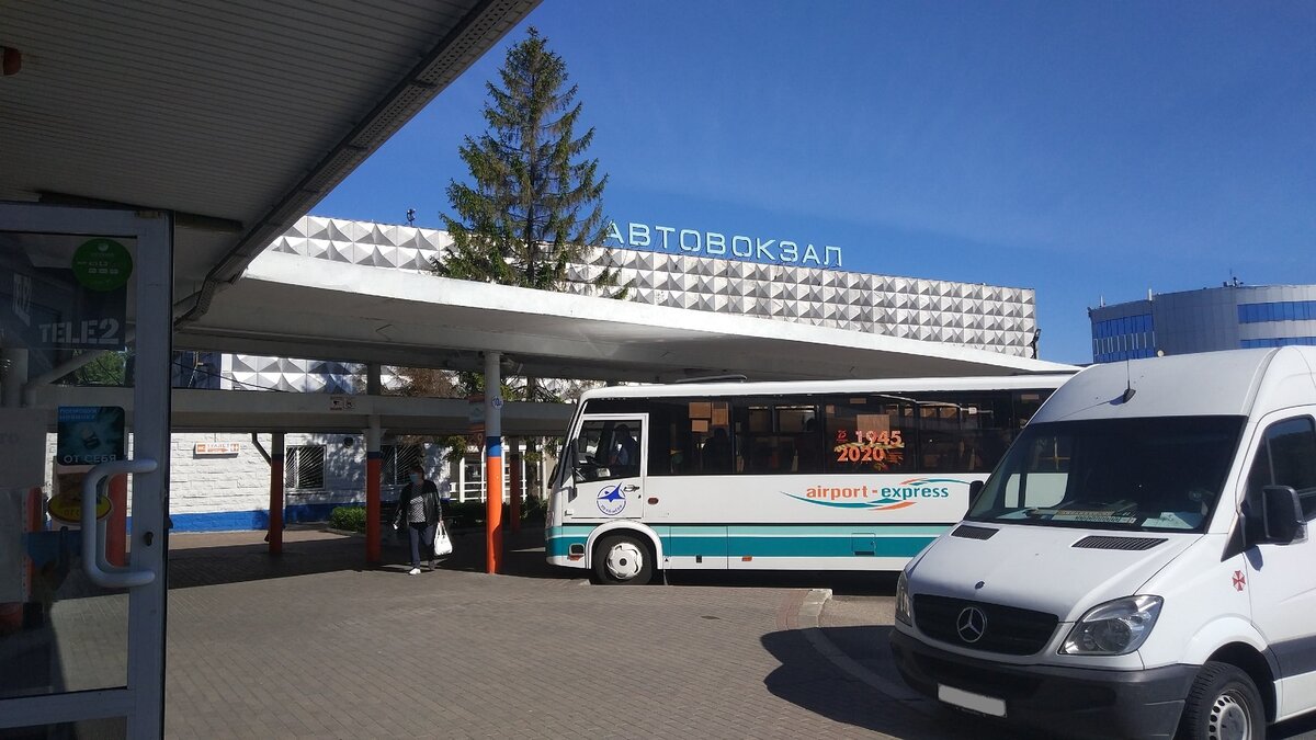 Добраться до автовокзала можно на большинстве городских автобусах.