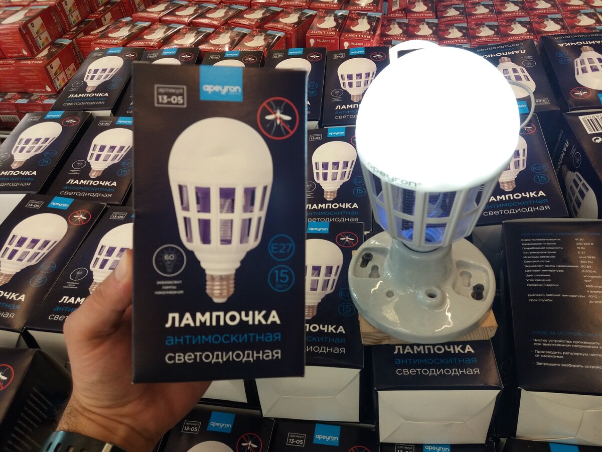 Интересная конструкция.