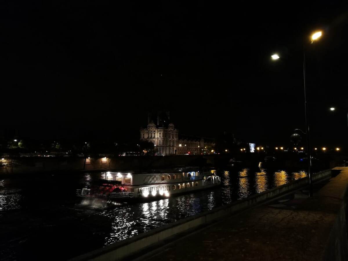 Ночной Париж