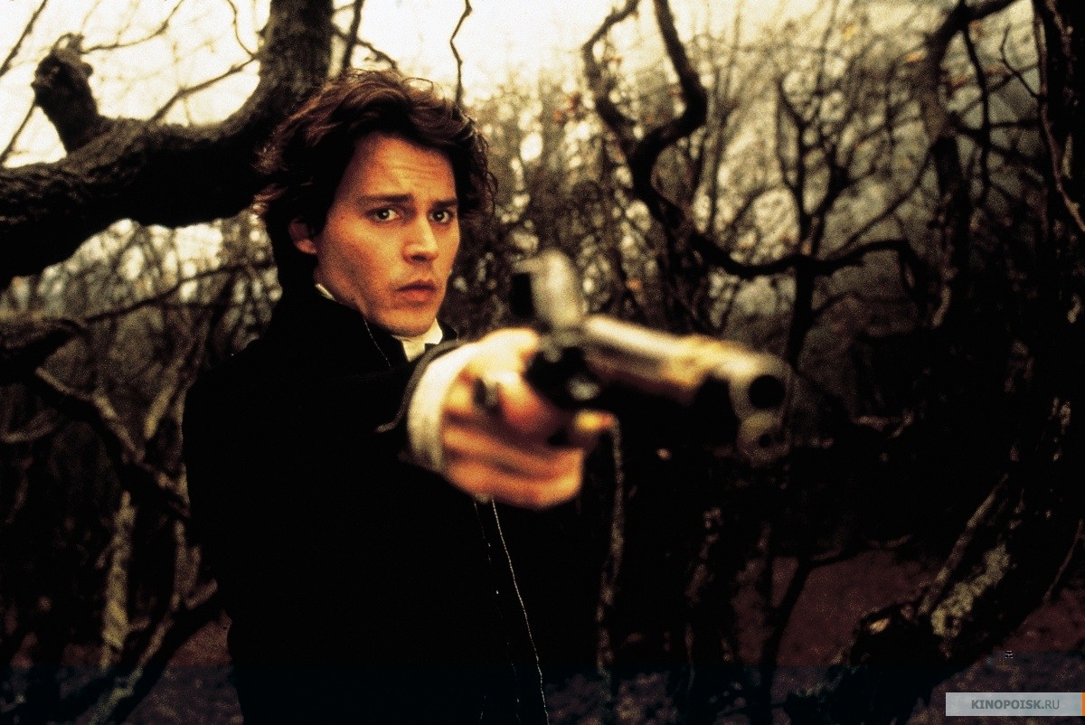 Сонная Лощина