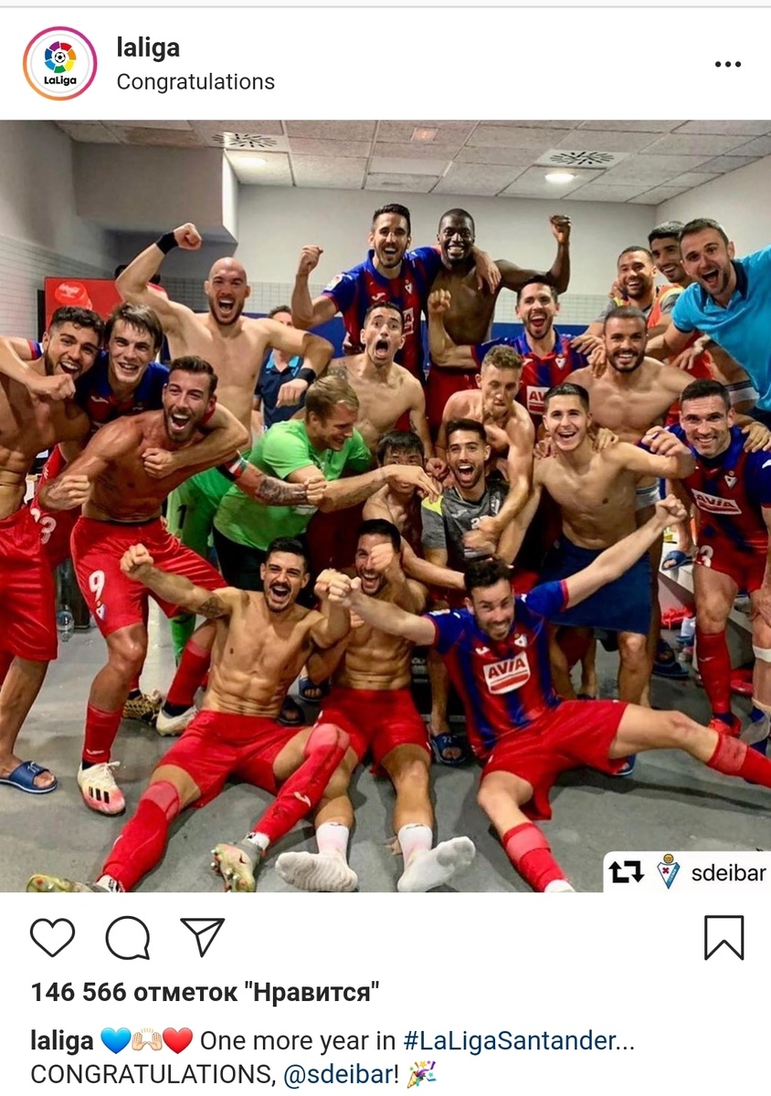 https://www.instagram.com/laliga/