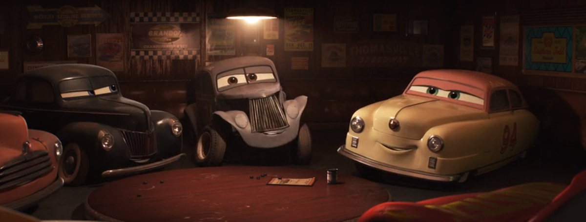 Учись у лучших