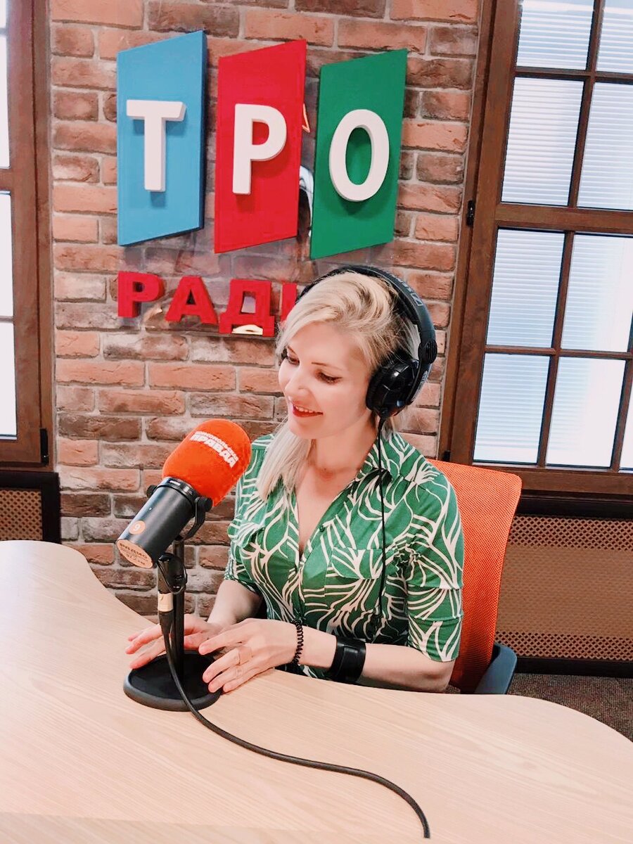 Автор этого текста на работе 