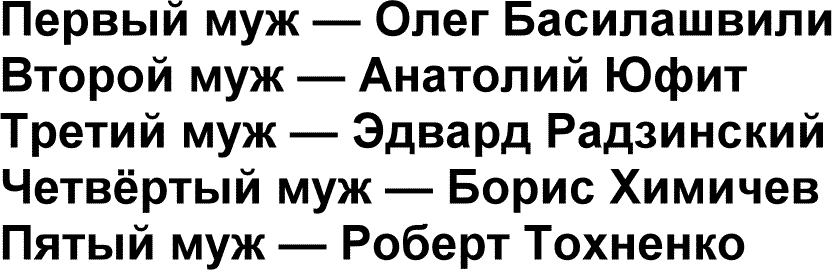 -5