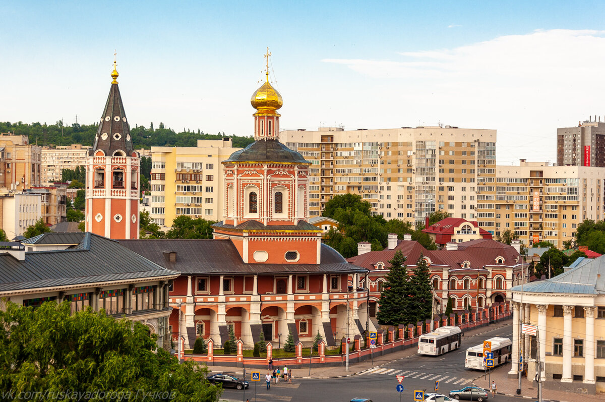 Самара это какой город. Город Поволжский Самарская область. Саратов или Самара. Самара или ЕКБ. Поволжье город 500 тысяч.