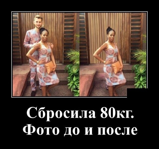Отличный способ, рекомендую)))