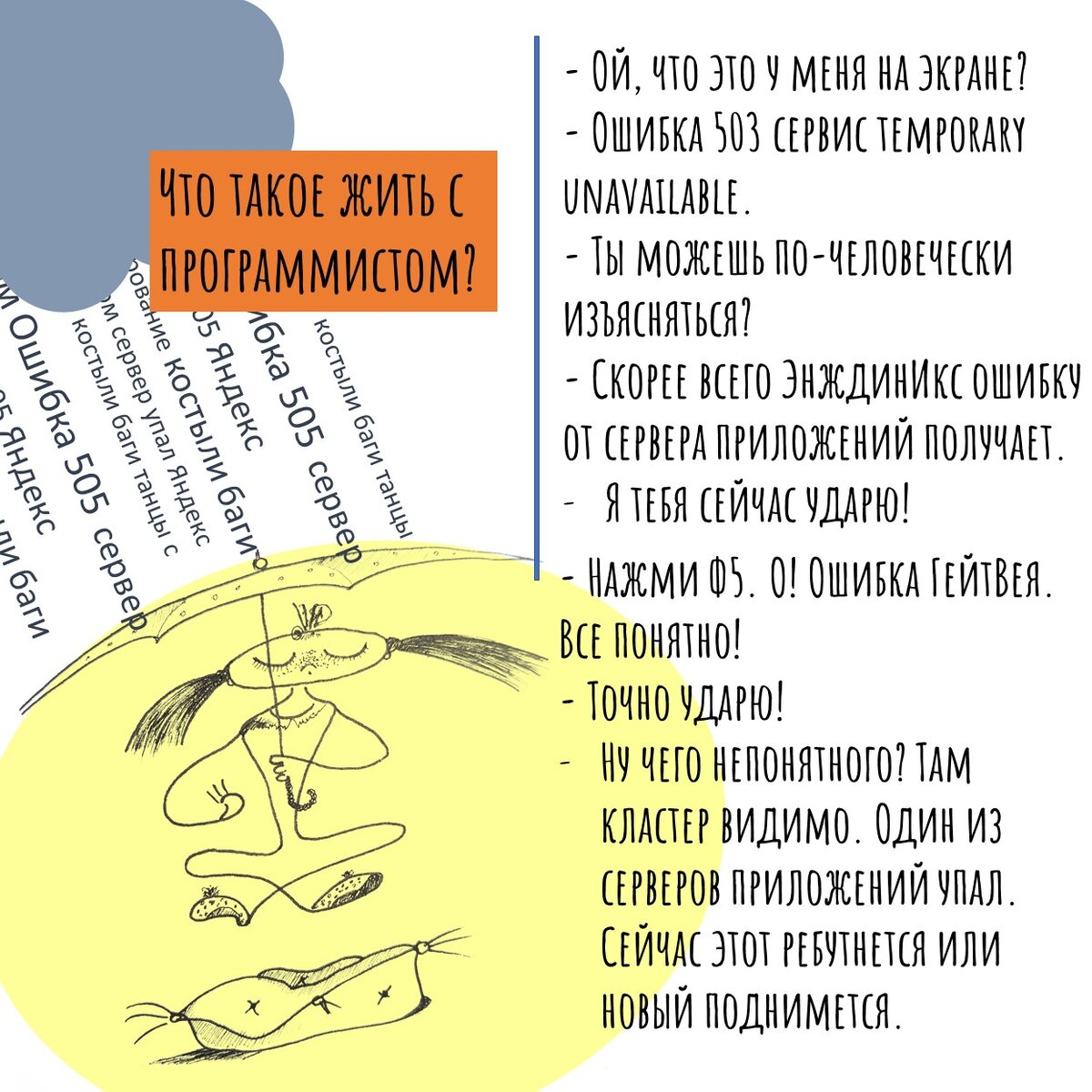 Дзен-кодинг)))