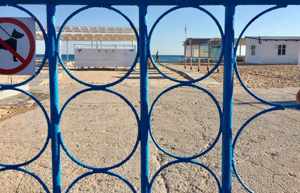 Фото «Крымский аналитик» Яндекс.Дзен