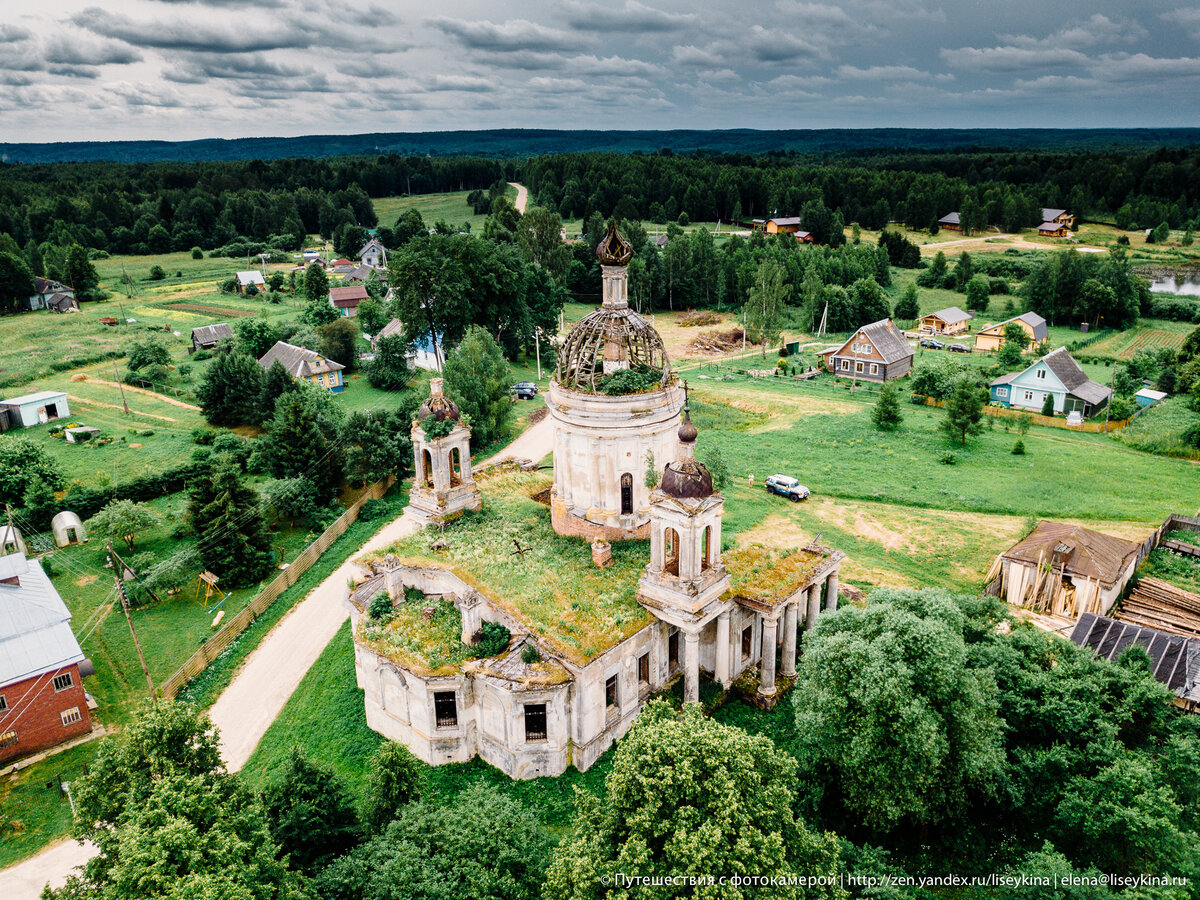 красивые места украины