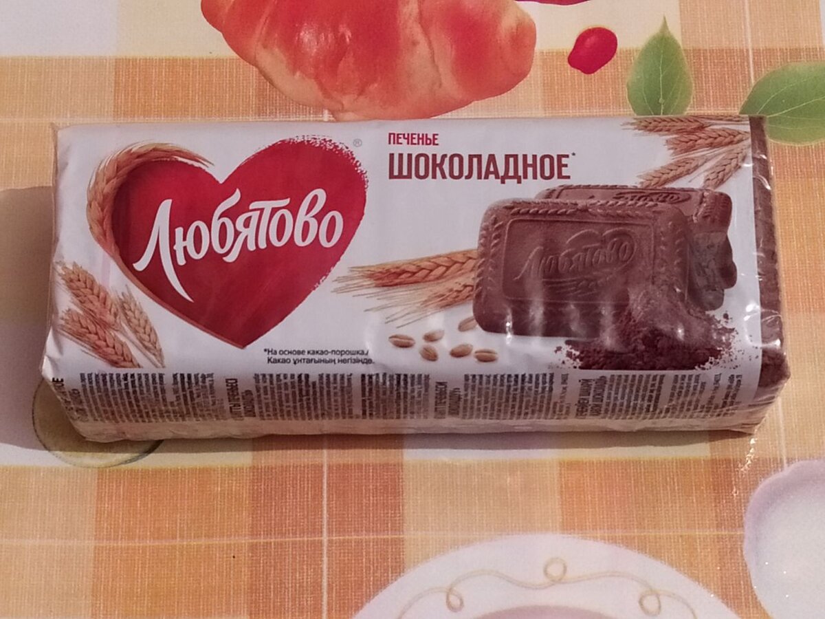 Личное фото автора