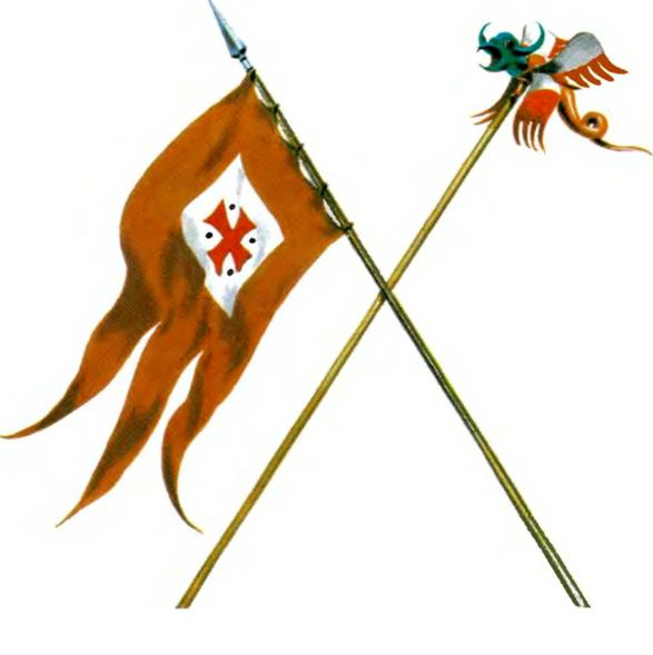 Знамени 6 букв. Средневековый Штандарт Знамя. Рыцарские знамена. Средневековые знамена. Средневековые флажки.