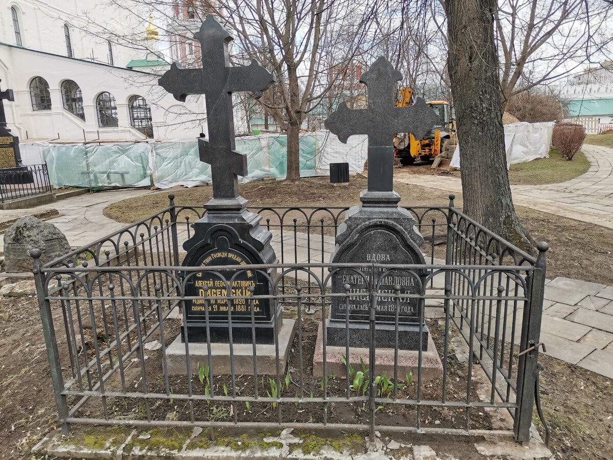 денис давыдов могила фото