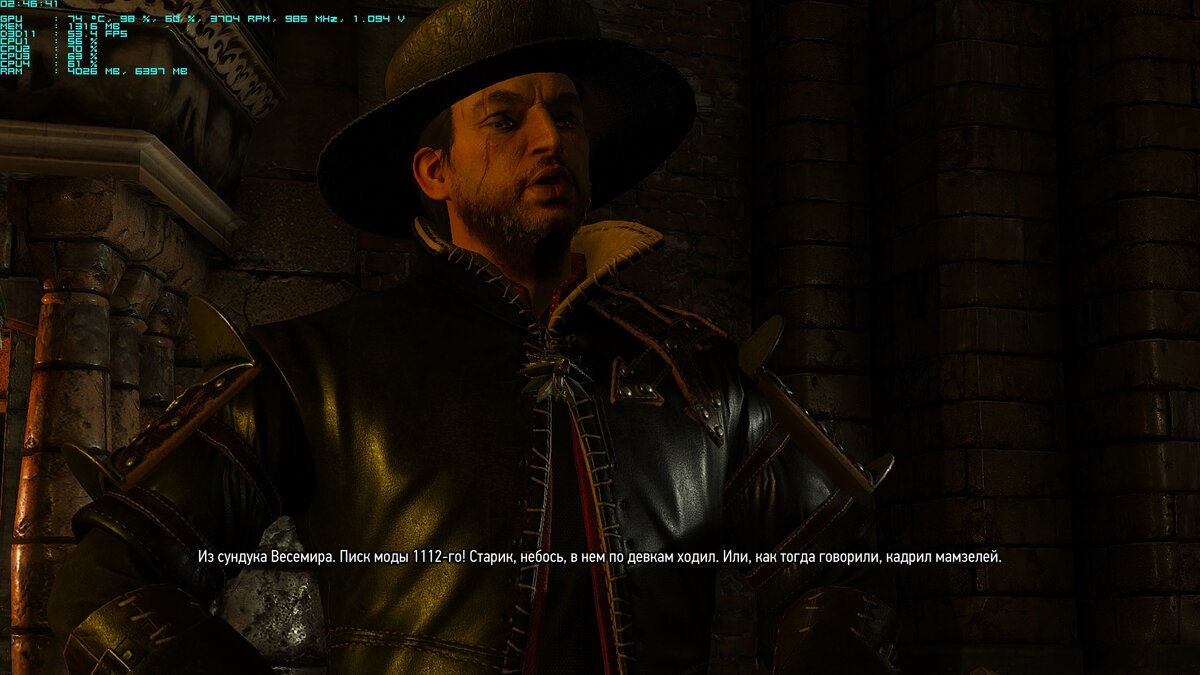 Вот этот момент просто убил меня.