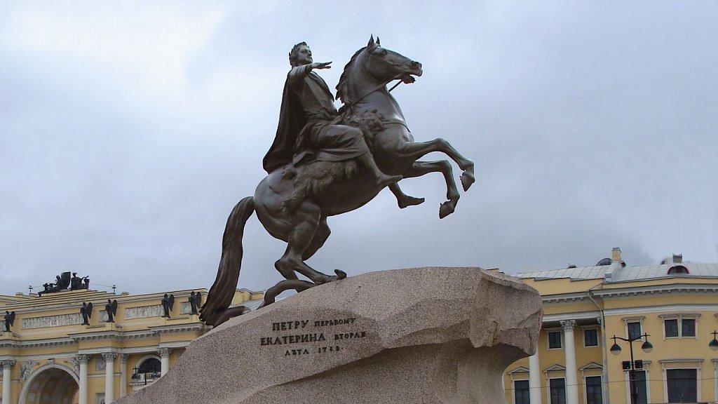 Медный всадник памятник план