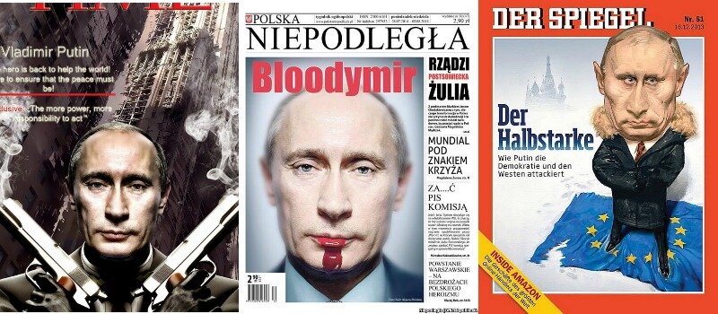 Дружескими отношения явно не назовешь...