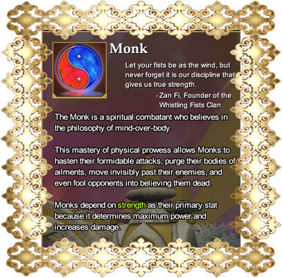 Твои кулаки быстры, как ветер, но помни -  истинная
 сила заключается в дисциплине и самоконтроле"
 Зан Фи, основатель клана Свистящего Кулака