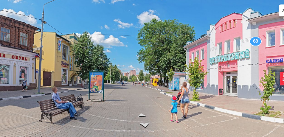 Лучшие города для проживания Московской области, рейтинг благоприятных городов Подмосковья