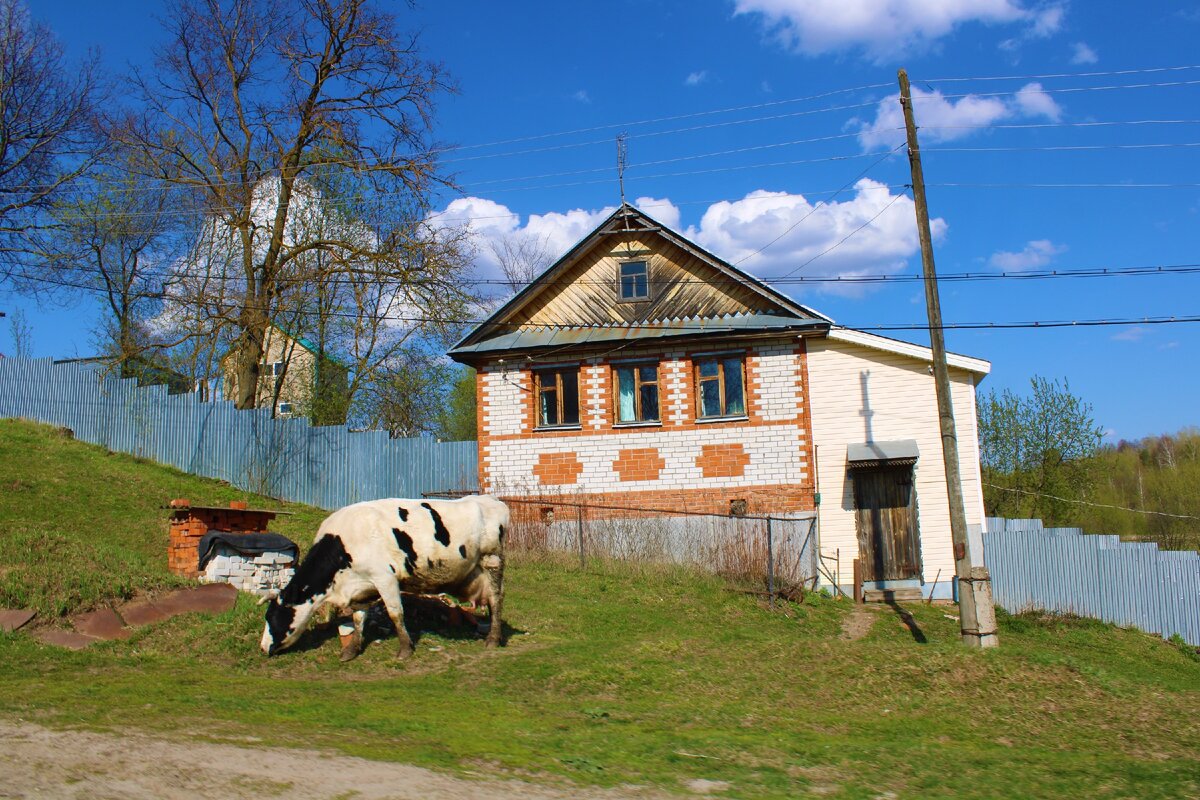 Село далекое