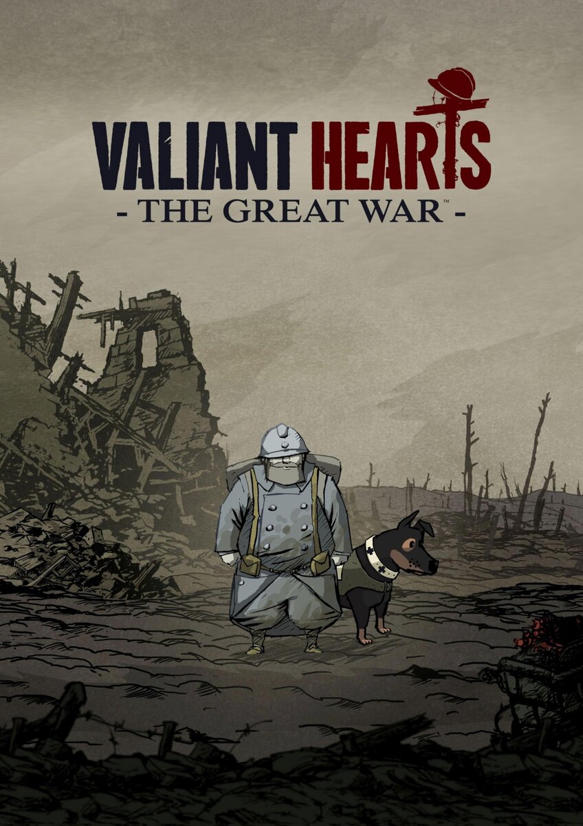 Такую историю я бы изучал. Valiant Hearts: The Great War история о первой  мировой. | Юный геймер | Дзен