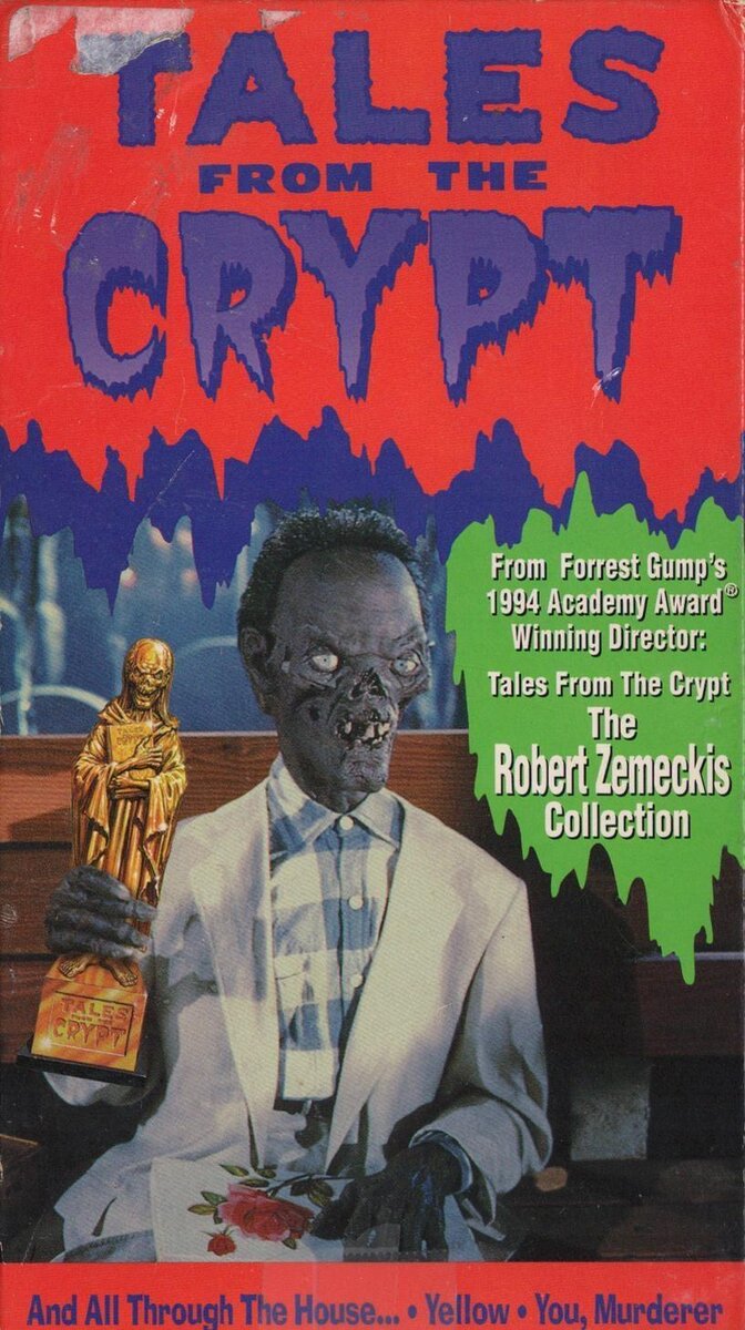 Взято с kinomania.ua