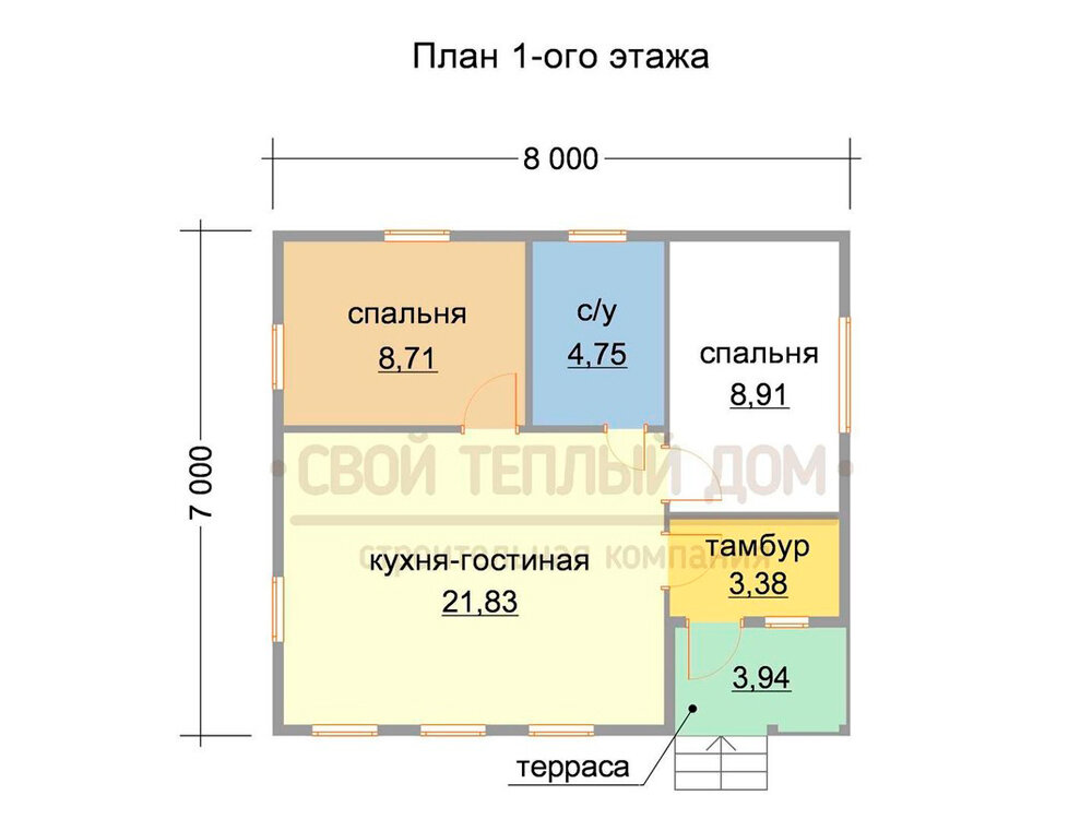 Эргономичная планировка с просторной кухней-гостиной и двумя спальнями