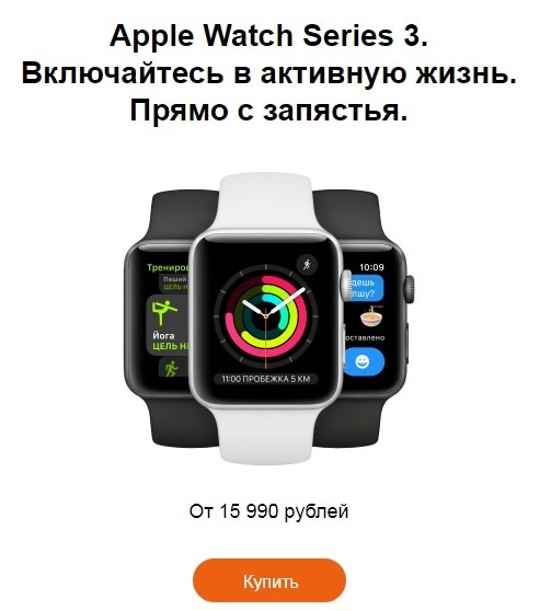 Это изобретение уже существует, но особого ажиотажа не имеет. 