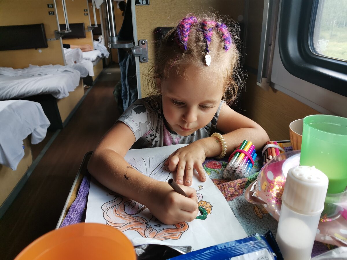 Рисовашки в поезде