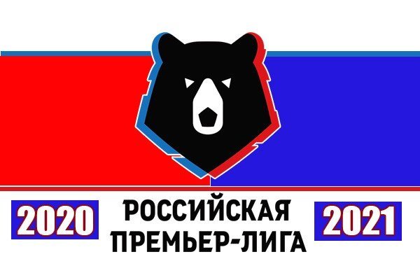 Болельщики в ожидании нового старта! Фото football-match24.com.