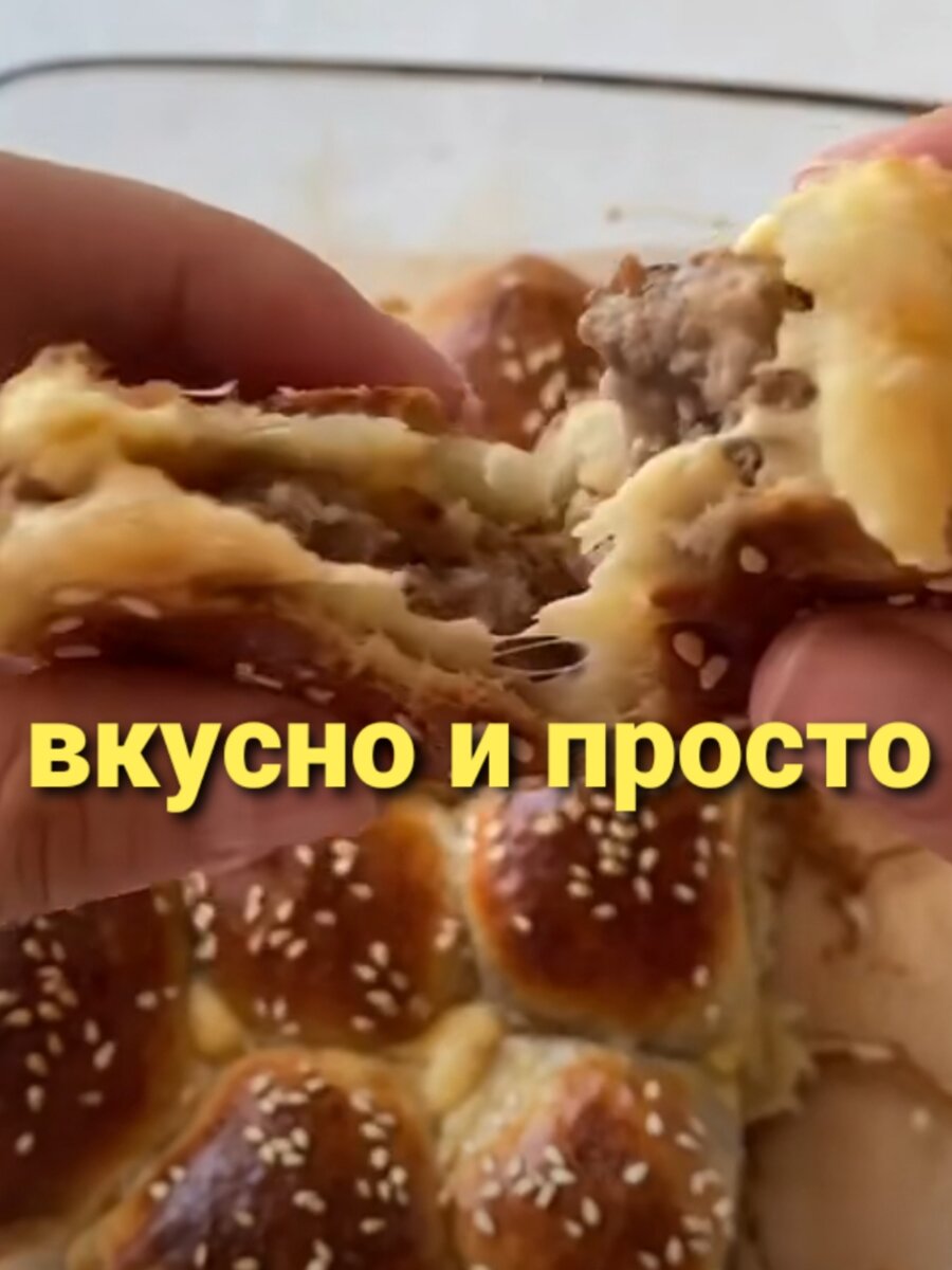 Подписывайтесь на наш канал...