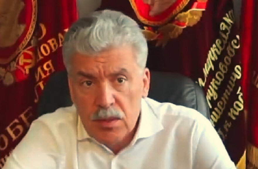 фото: https://www.youtube.com/tvsovhoz