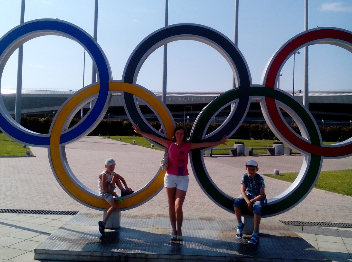 Я и олимпийские кольца. 2016 год. 