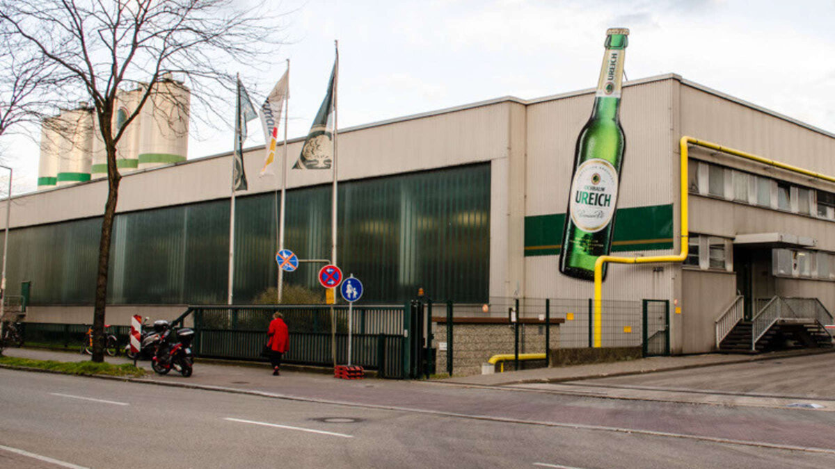 Privatbrauerei Eichbaum GmbH & Co пивоварня