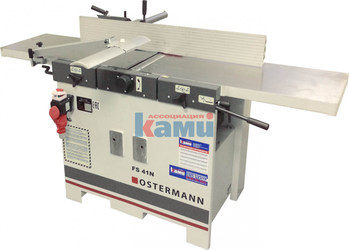 Фуговально-рейсмусовый станок OSTERMANN FS 41N
