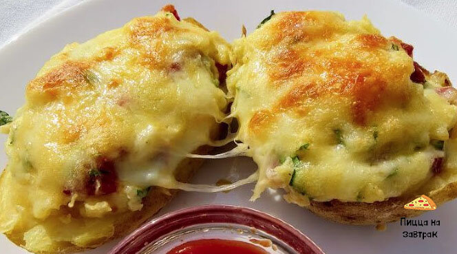 Время приготовления 1 час 15 минут