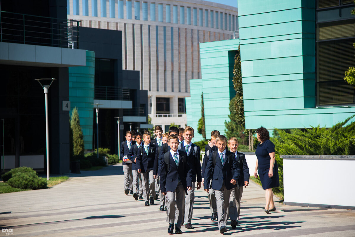 Академия ФК  «Краснодар» 