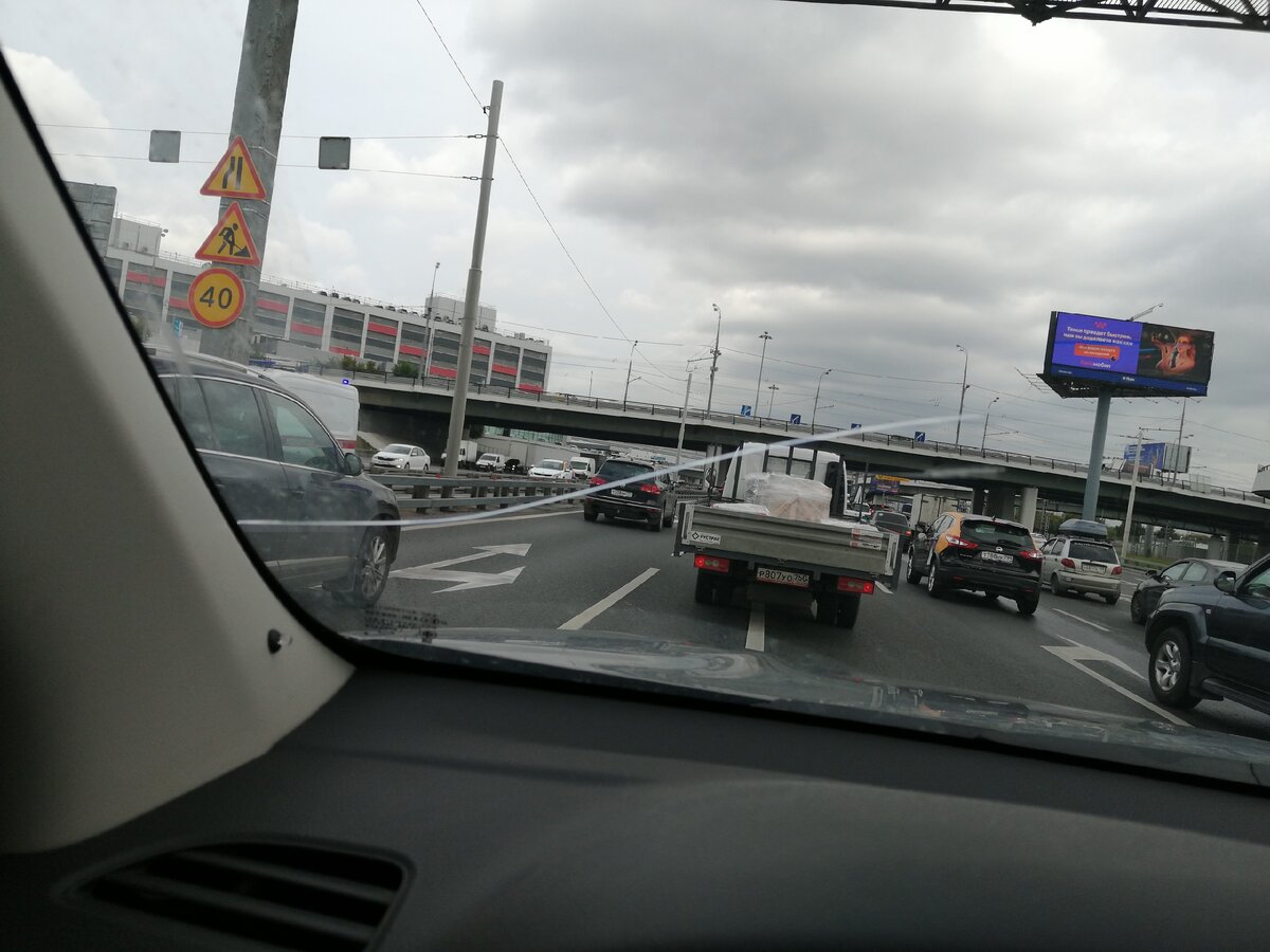 Как по сердцу...