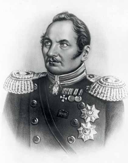 Ф.Ф.Беллинсгаузен (1779-1852), Репродукция литографии В. Шертле, 1840-е гг.  Научная библиотека РГО