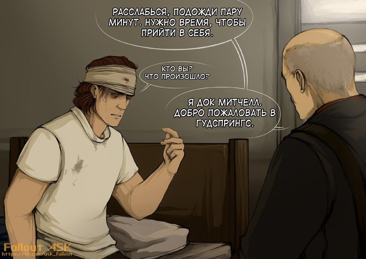Кринж