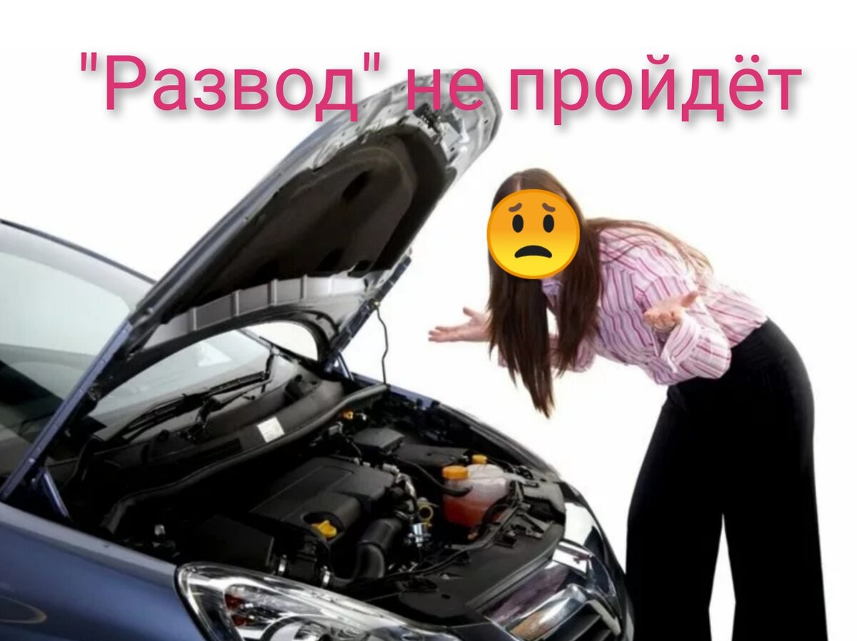 Взято Яндекс-картинки