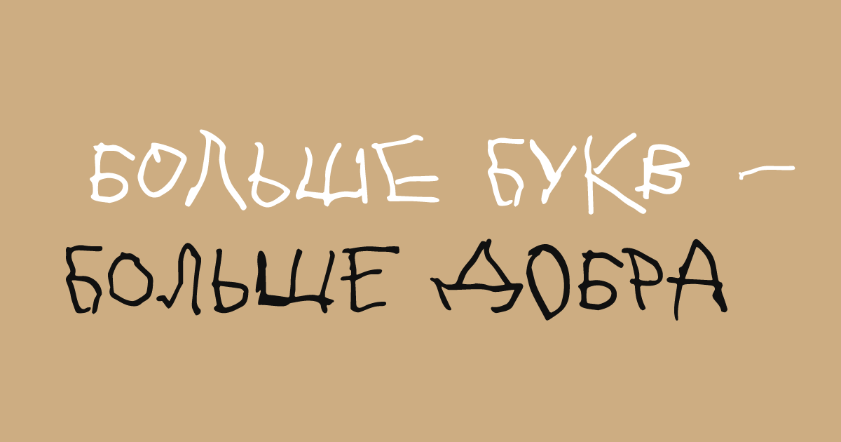 -2-2