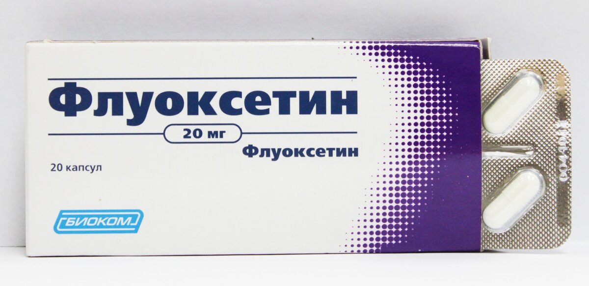 Источник: Яндекс-картинки