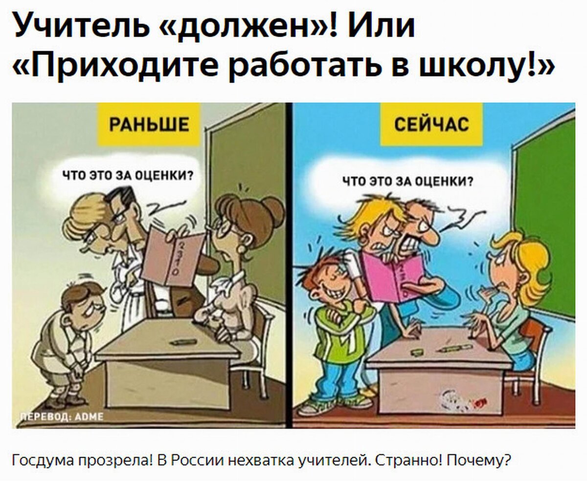 https://yandex.ru/images/search?