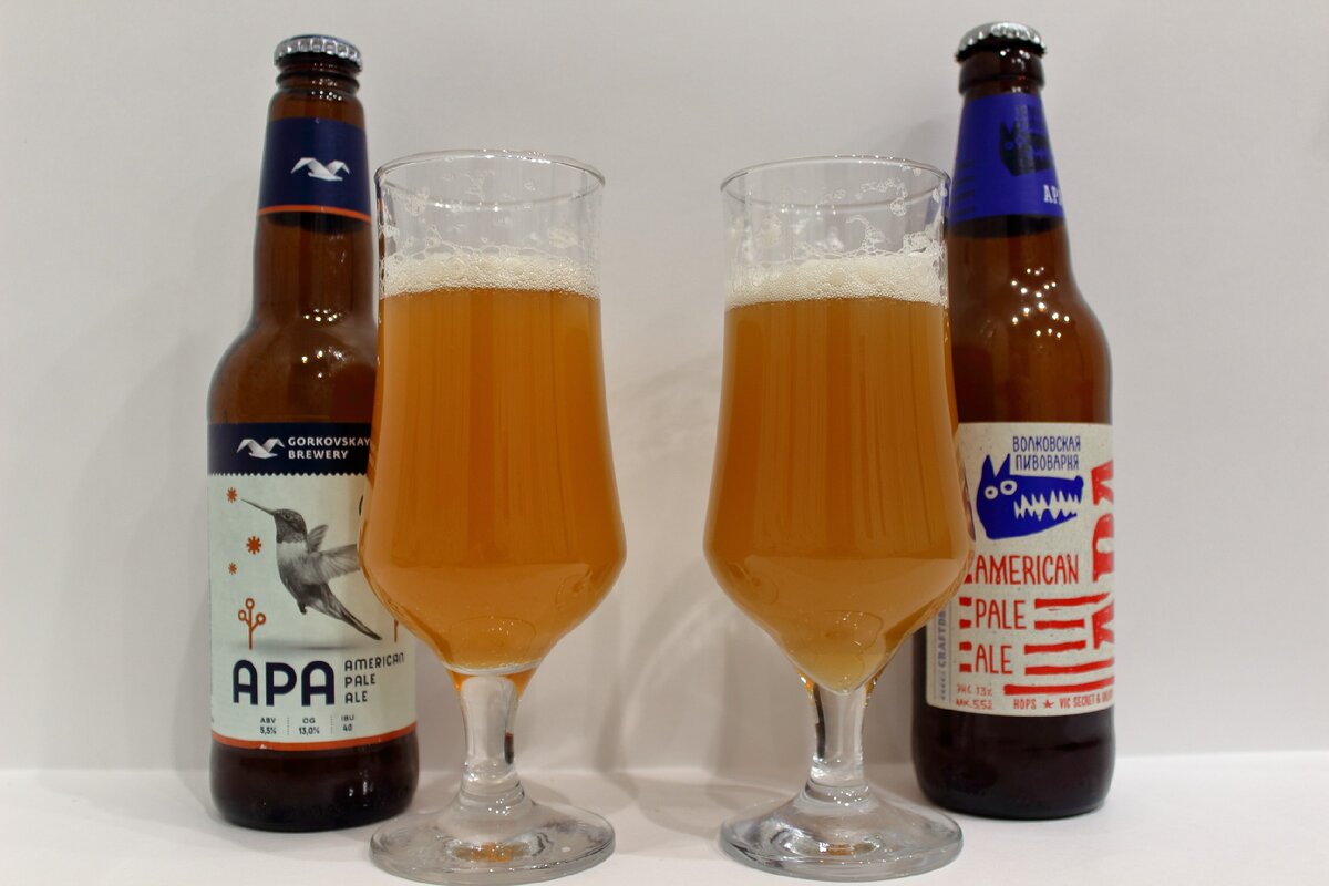 Включи пейла. Apa пиво. American pale ale. Double American pale ale. ИПА И апа.